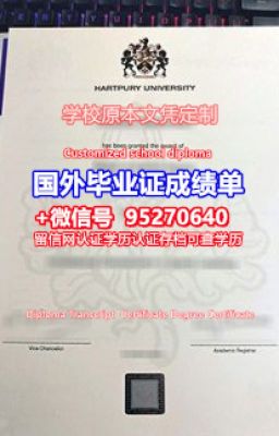 【PU毕业证】95270640微/信一比一原版本科文凭证书学位证书认证