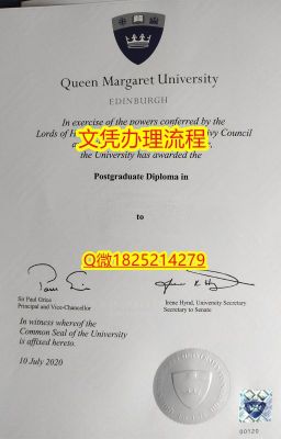 【QMU本科文凭证书硕士毕业证】1825214279微Q造假研究生学位证书