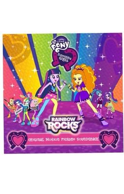 Rainbow Rocks Lyrics