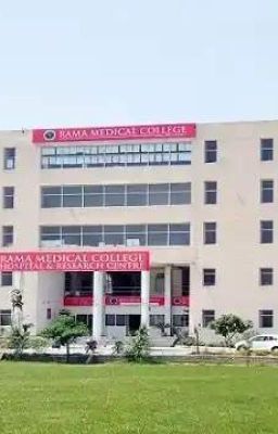 Rama Medical College, Hapur