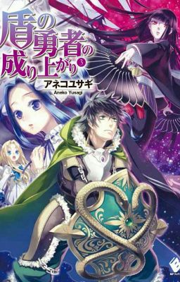 Rising Of The Shield Hero Web Novel ver