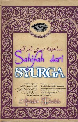 Sahifah Dari Syurga