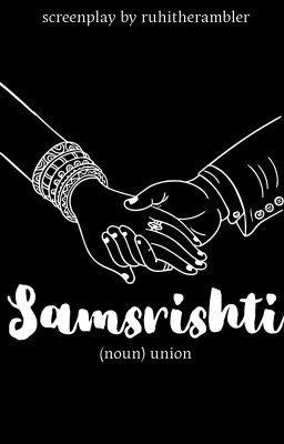 Samsrishti