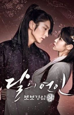 Scarlet Heart Fanfic