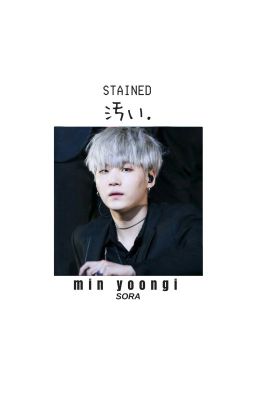 stained ;; myg