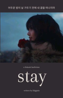 Stay