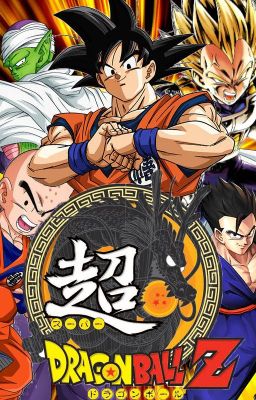 Super Dragon Ball: Paradise Hysteria