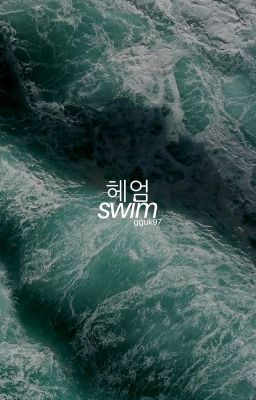 swim ⚣ vmin