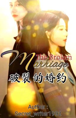 Read Stories The Broken Marriage | Black Miao [黑喵] Snh48 Fan Fiction - TeenFic.Net