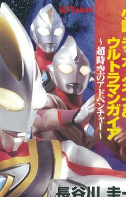 The Heisei Trio And My Hero Academia (Mha x Ultraman)