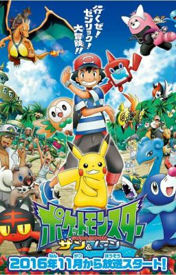 The Masked Trainer (Pokemon Sun and Moon x Male Reader)