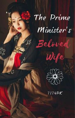 The Prime Minister's Beloved Wife