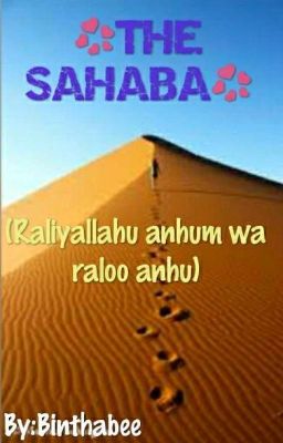💝 THE SAHABA 💝 ✓