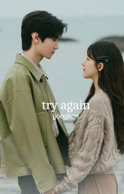 try again | park sunghoon