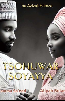 Tsohuwar Soyayya