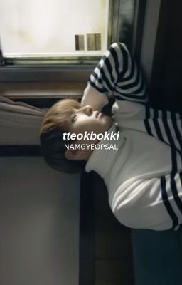 tteokbokki → j.jk ✓