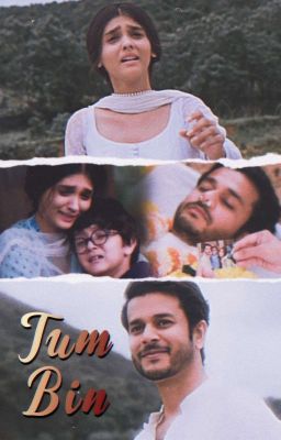 TUM BIN