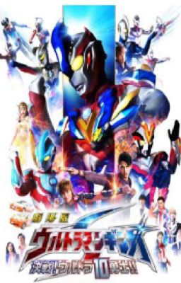 Ultraman Ginga S The Movie: Showdown! The 11 Ultra Warriors!