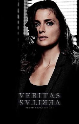 Veritas ▸ MCU