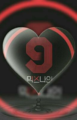 Wanna K - Lyrics ♧MIXNINE Edition♧