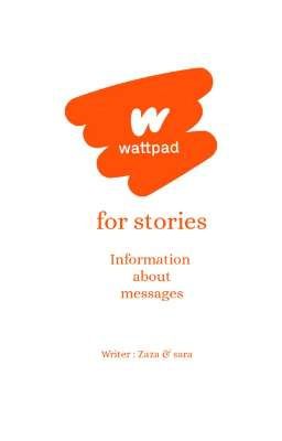 wattpad messages 