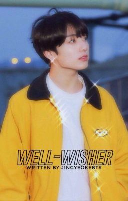 Well-wisher | Jungkook ✓