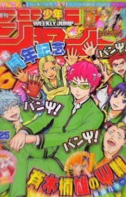 Your all annoying [saiki k chatfic]