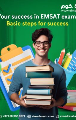 Your success in EMSAT exams: Basic steps for success