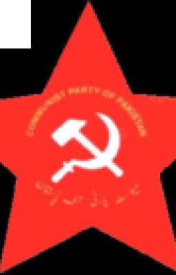 بیانیه کمیته مرکزی حزب کمونیست پاکستان