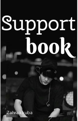 كتاب لدعم الروايات ....support book