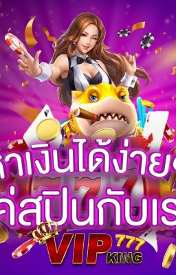 สมัครเว็บแทงบอล 10 บาท แทงบอลออนไลน์ ufa, sbobet, m88