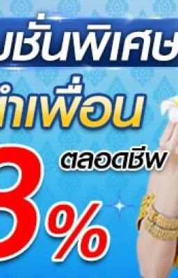 หวย3ตัวตรง https://no1huay.com/