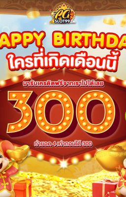 เล่นสล็อตยังไงให้แตกเหมือนในโฆษณา? มาดูกันกับเรา Pgslot9999