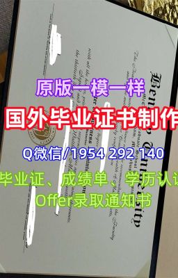 一比一原版(FIT文凭证书)佛罗里达科技大学文凭证书如何办理