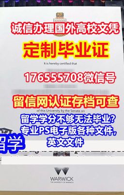 一比一原版(KSU毕业证)肯塔基州立大学毕业证如何办理