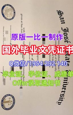 一比一原版(英国文凭证书)格鲁斯特大学文凭证书如何办理