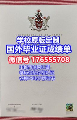 一比一原版匹兹堡大学毕业证书PITT毕业证学位认证