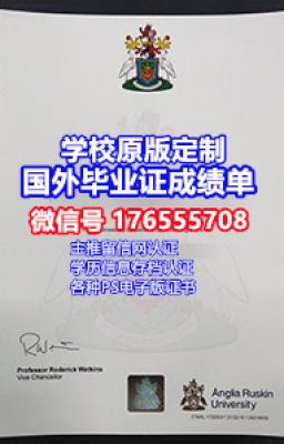 假文凭买留学匹兹堡大学毕业证书PITT毕业证买