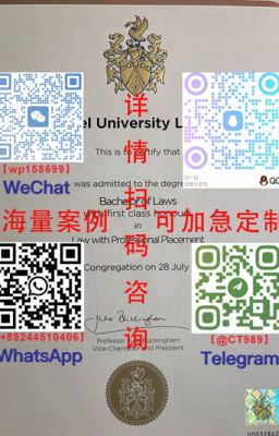 制作安山大学学位证/韩国本科成绩单/代办MBA毕业证