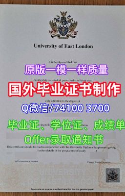 办博林格林州立大学毕业证Q微/741003700国外假毕业证原版复刻博林格林州立大学毕业证书%原版↑制作