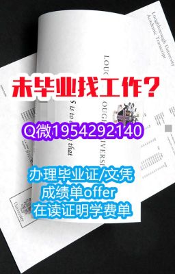 办理海尔布隆应用技术大学毕业证成绩单