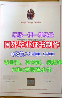 原版买美国毕业证文凭匹兹堡大学毕业证认证学历认证