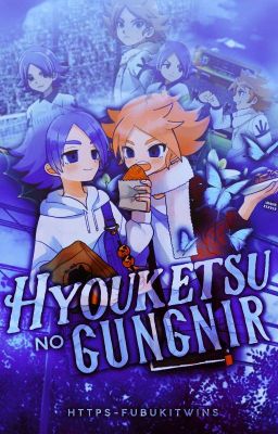 氷結のグングニル|Hyouketsu no Gunguniru | Random Vol.1