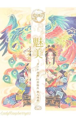 Read Stories [鬼滅の刃] 𑁍魅美𑁍 |Tengen Uzui x Kejōrō!Reader| - TeenFic.Net