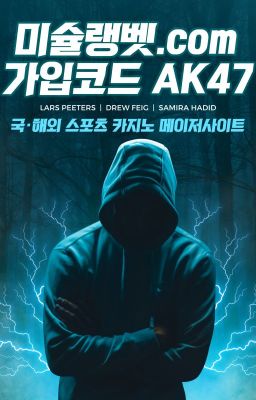 미슐랭카지노먹튀검증 미슐랭벳.COM/추천인코드AK47 미슐랭카지노회원가입 미슐랭카지노후기