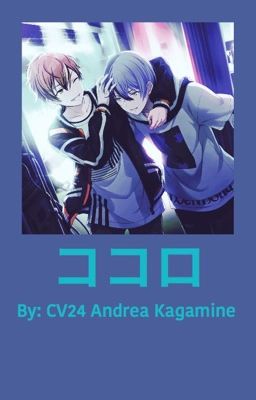 ココロ (Scientist! Akito x Android! Toya)